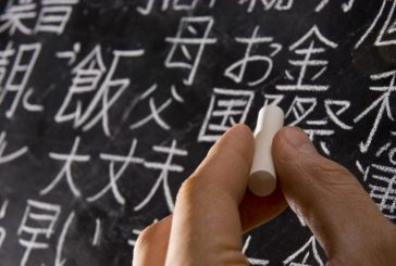 Why is it Important to Learn Chinese?